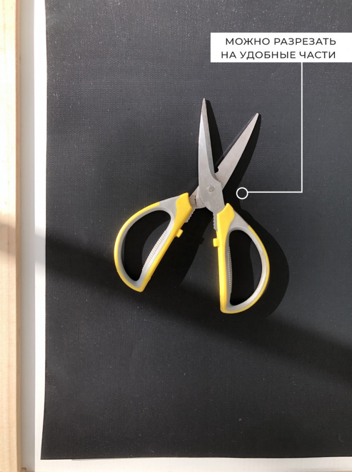 Тефлоновый коврик для выпечки Bake