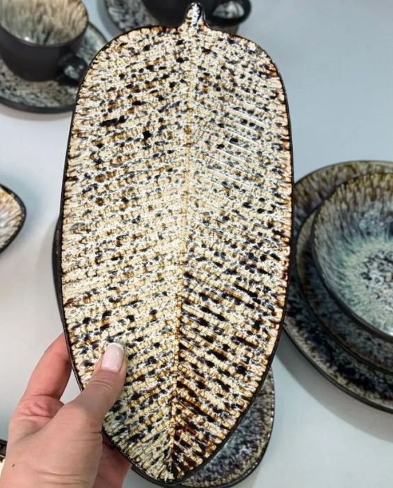 Тарілка листок Panoptikon