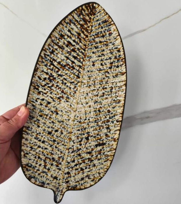 Тарілка листок Panoptikon