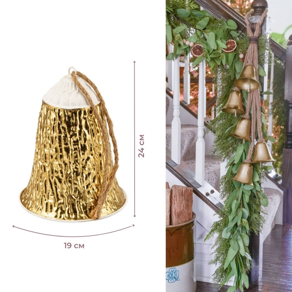 Металевий дзвіночок Christmas