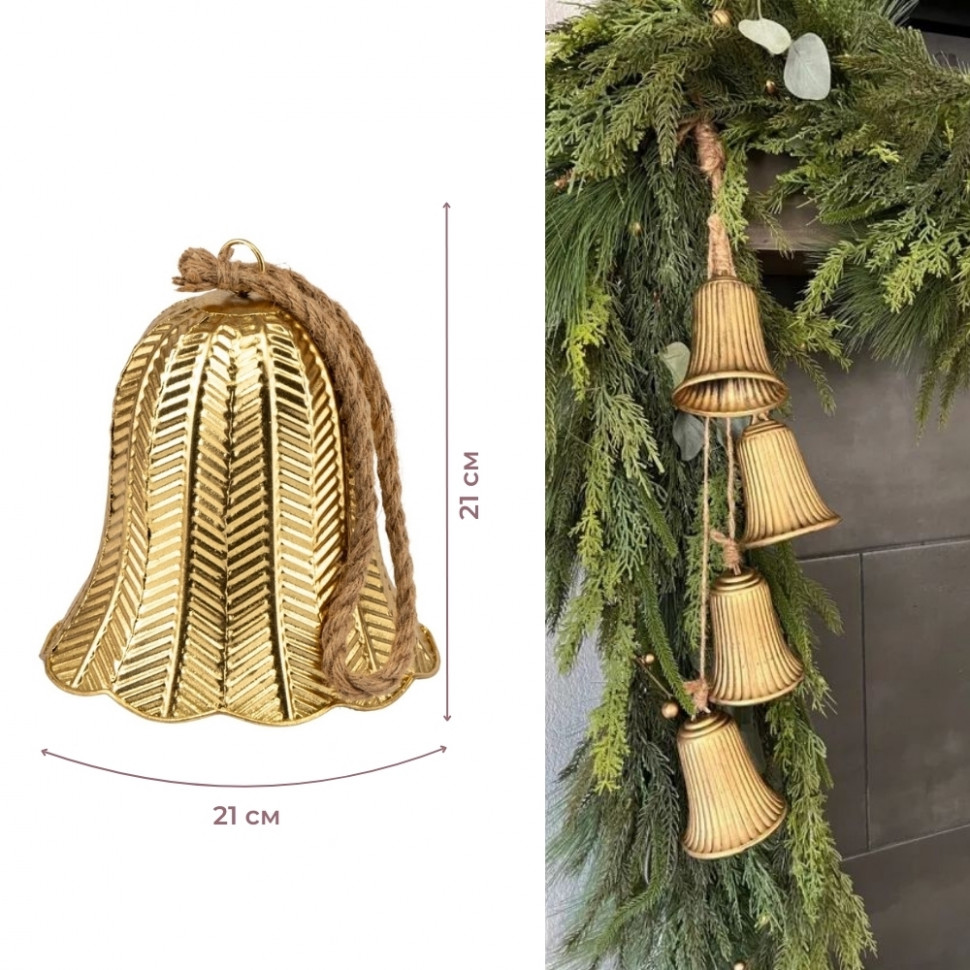 Металевий дзвіночок Christmas
