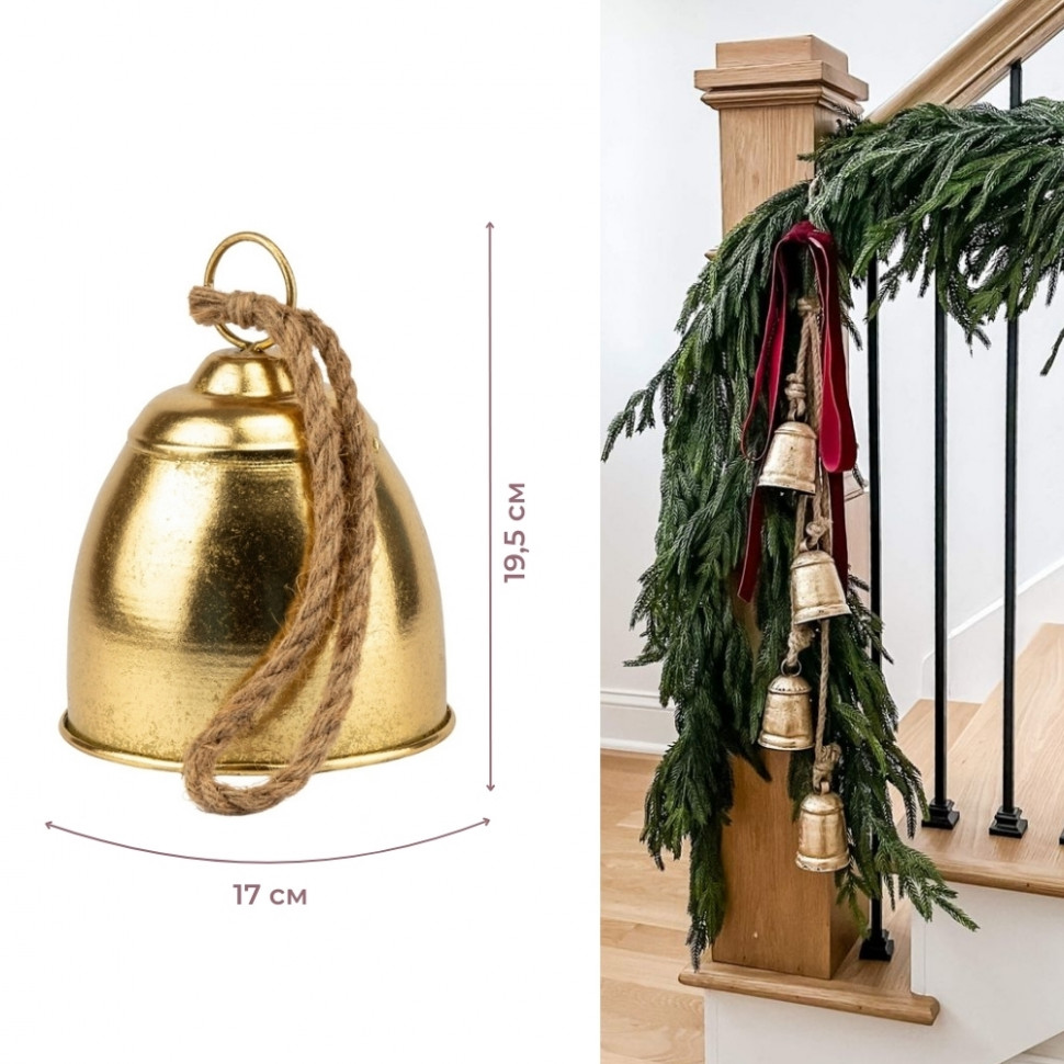 Металевий дзвіночок Christmas