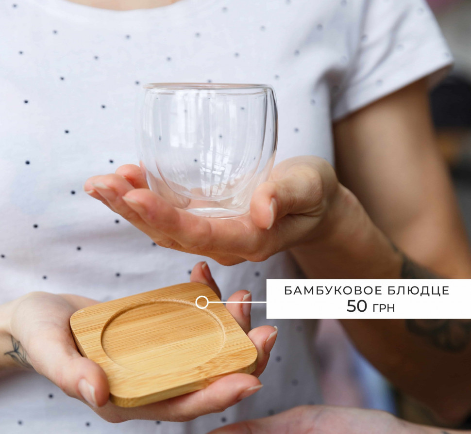 Склянка з подвійною стінкою Chok (80 мл)