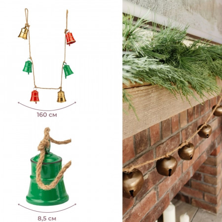 Гірлянда з 6 дзвіночками