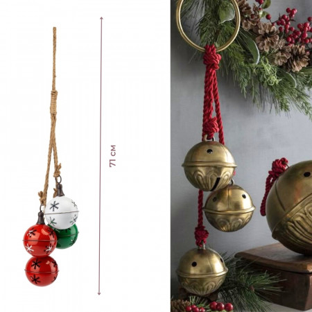 Подвеска с 4 колокольчиками 71 см