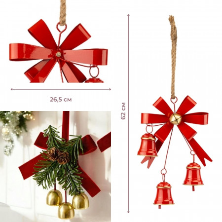 Металева підвіска з бантом і 3 дзвіночками