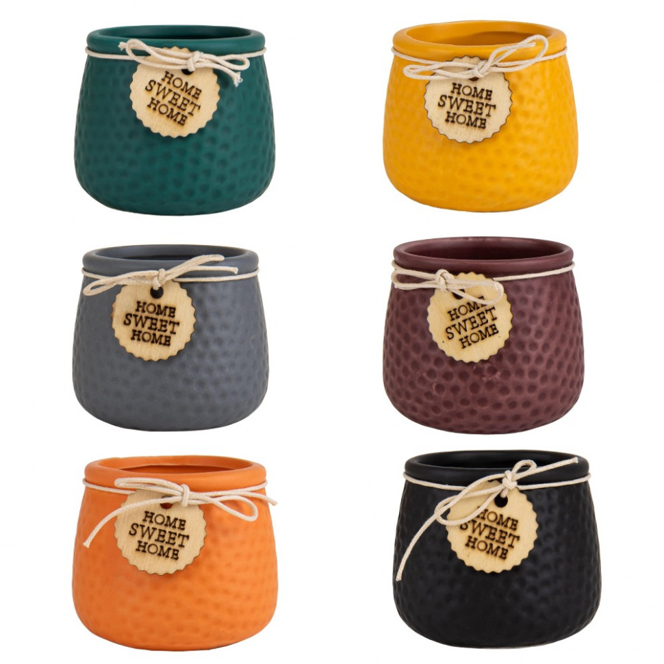 Кашпо для квітів Home