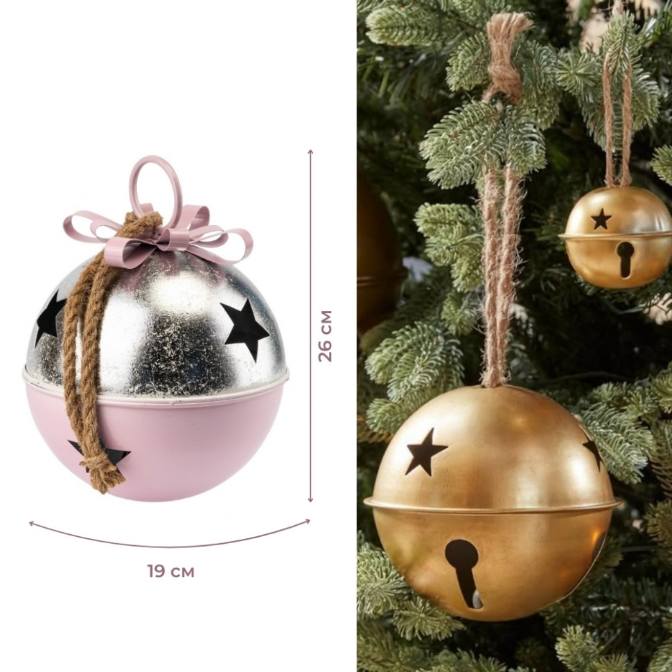 Металевий дзвіночок Natal