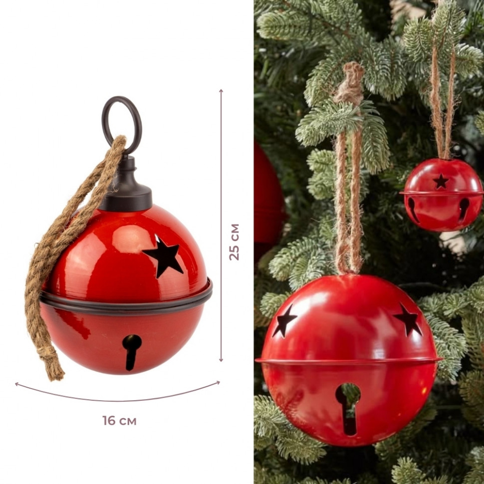Металевий дзвіночок Natal
