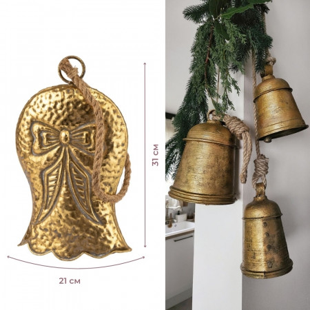 Золотий металевий дзвіночок Christmas