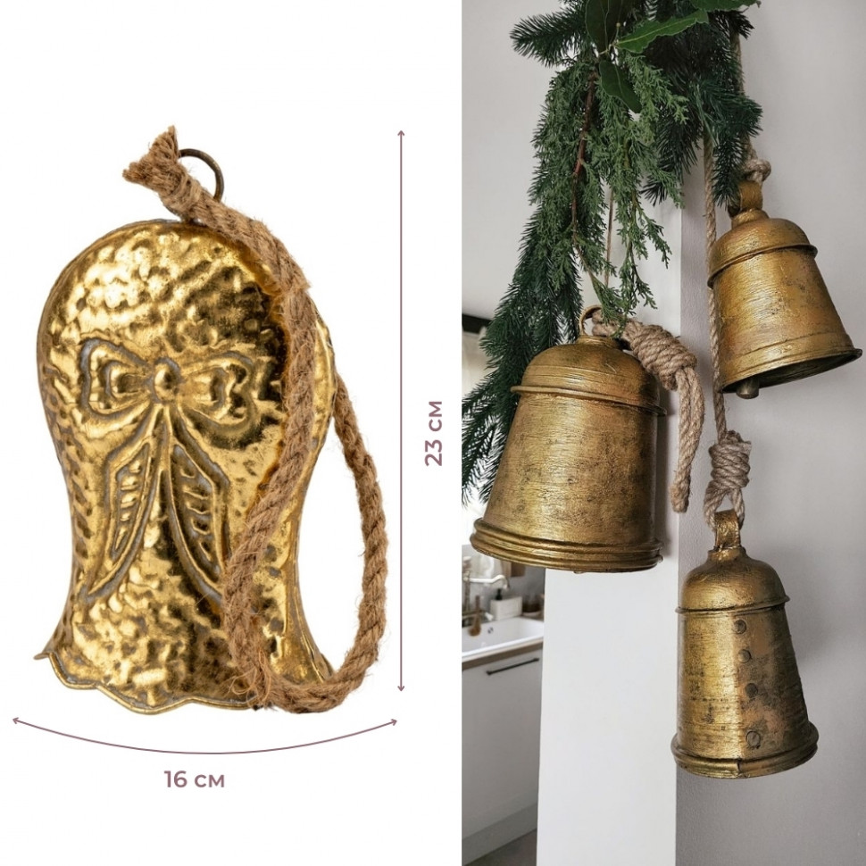 Золотий металевий дзвіночок Christmas