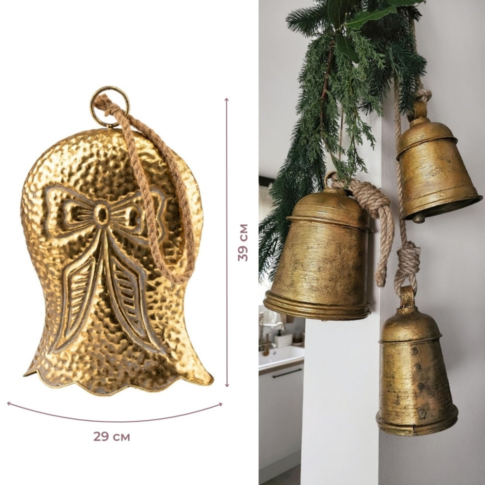 Золотий металевий дзвіночок Christmas