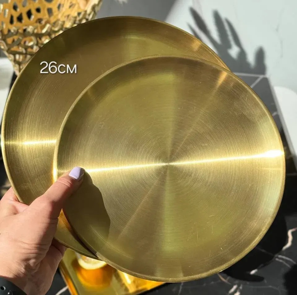 Тарілка Golden