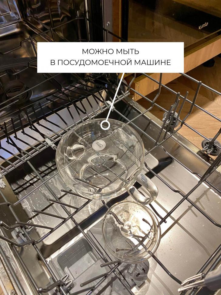 Прозорий скляний чайник для заварювання Kombucha 1000 мл