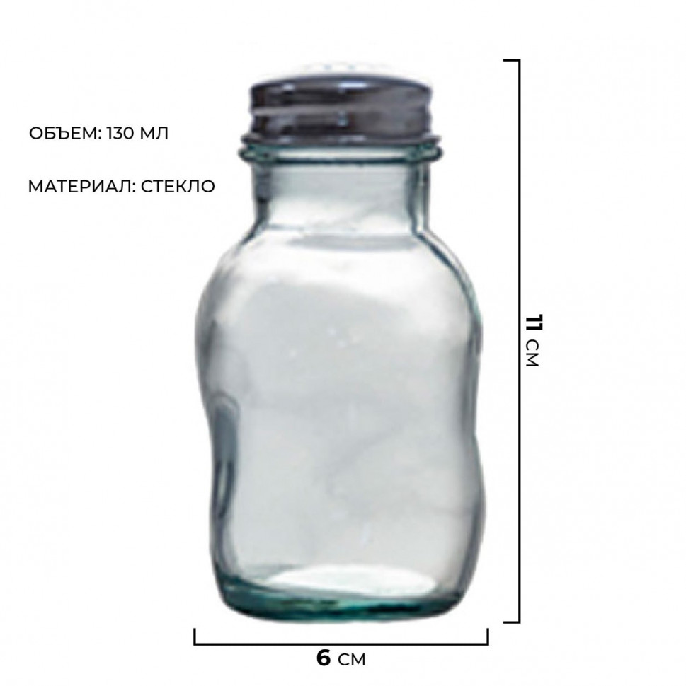 Емкость для соли/специй Salt