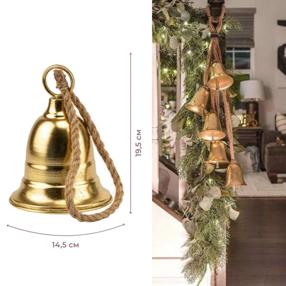 Золотой металлический колокольчик Noel
