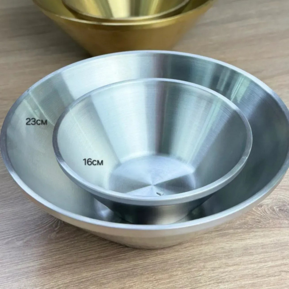 Салатник Silver steel