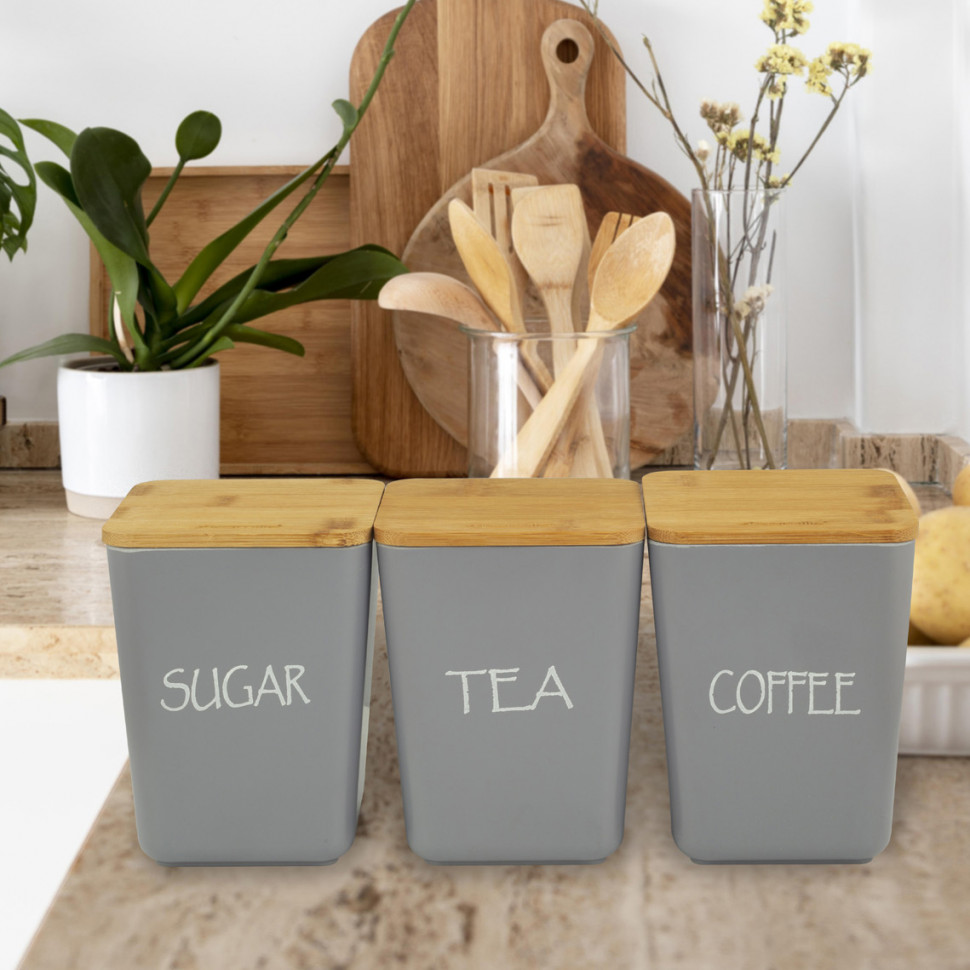 Набор ёмкостей (3 шт) Odds 