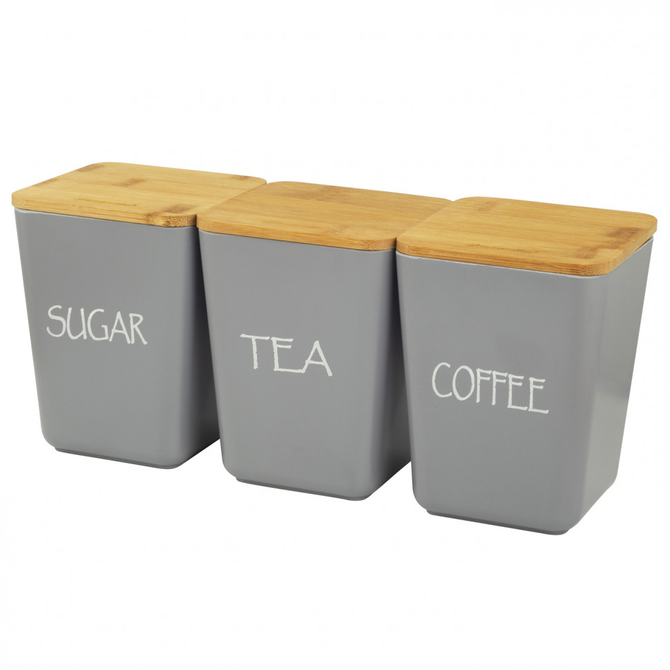 Набор ёмкостей (3 шт) Odds 