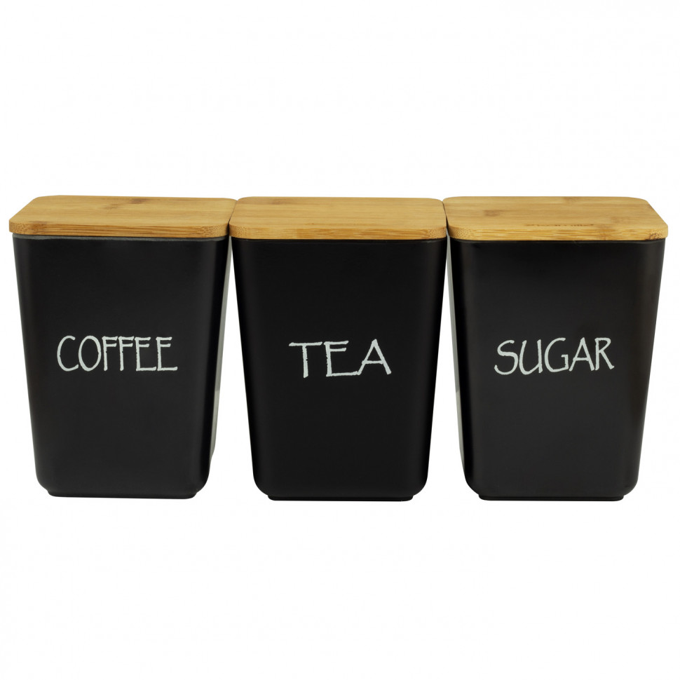 Набор ёмкостей (3 шт) Odds 