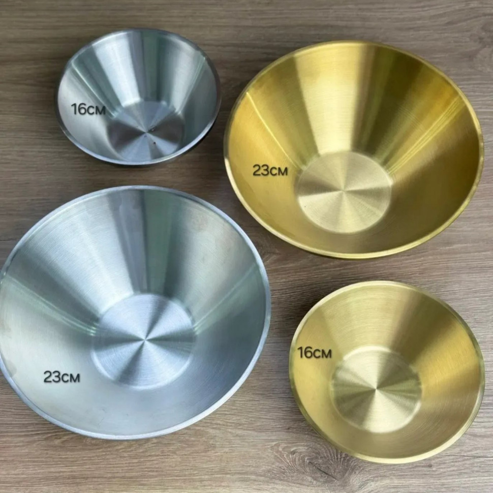 Салатник Golden steel