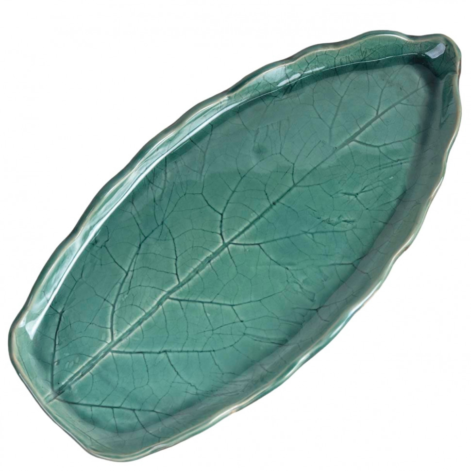 Керамічне блюдо Ellipse