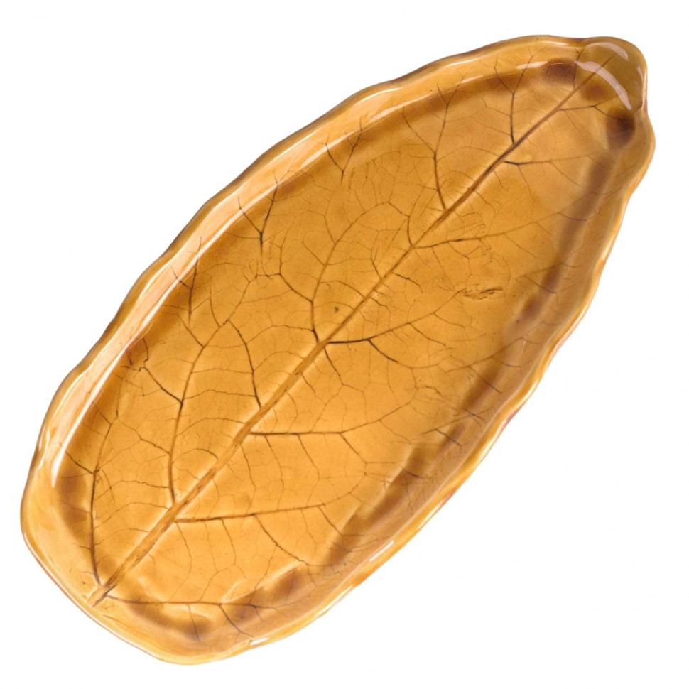 Керамічне блюдо Ellipse