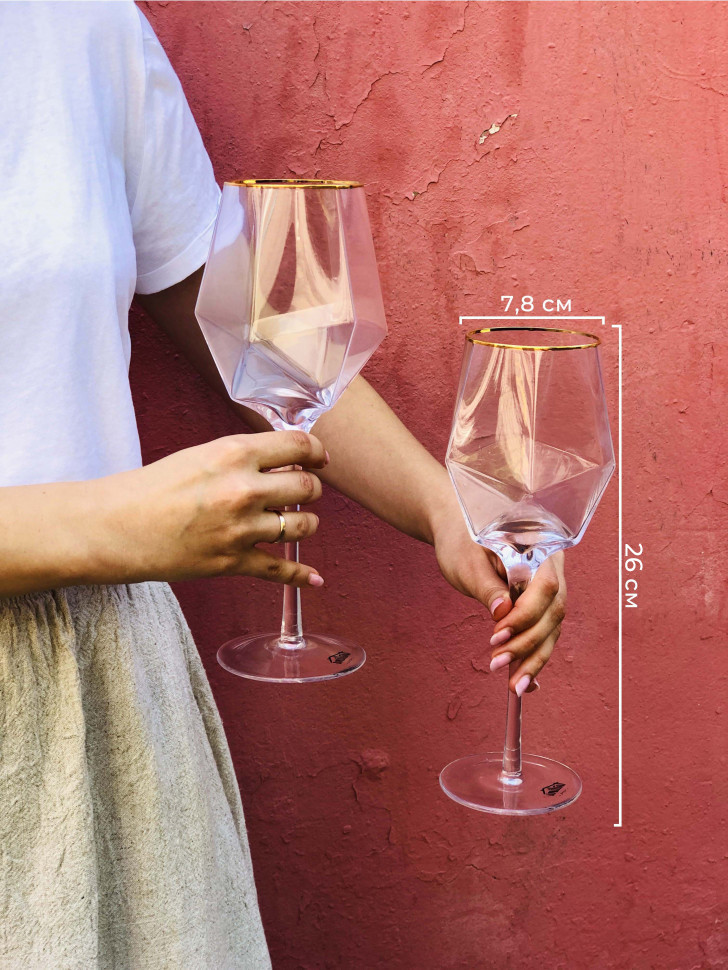 Набор бокалов для вина Blush (4 шт)