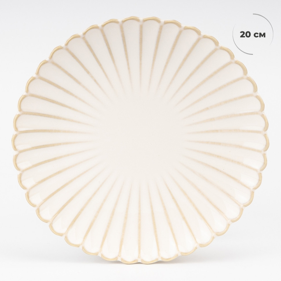 Тарелка Elegance